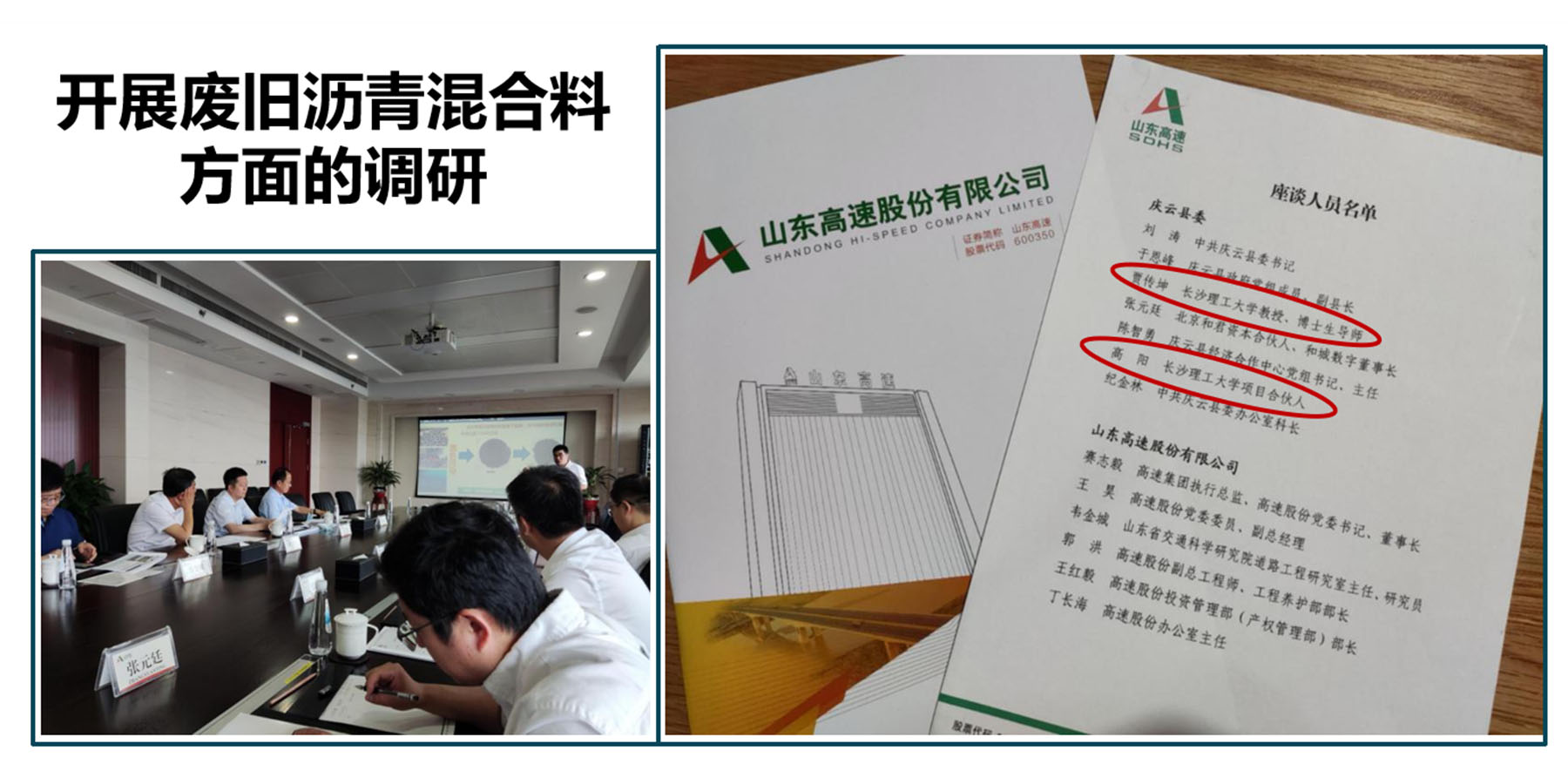 c5cab54599fb93b48ceb9dfcc3c6465 拷贝.jpg